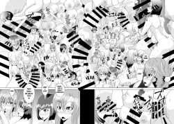 Page 22 of XXXXXHOOD's END