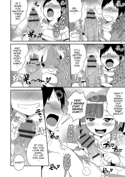 Page 111 of Boku wa Kimi no Mesu-kanojo