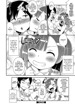 Page 121 of Boku wa Kimi no Mesu-kanojo