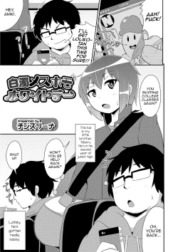Page 142 of Boku wa Kimi no Mesu-kanojo