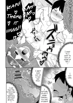 Page 49 of Boku wa Kimi no Mesu-kanojo