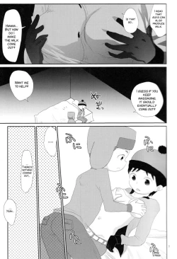 Page 5 of Ore-tachi Isshou! Zuttomo da yo!