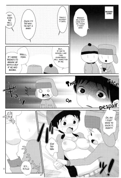 Page 6 of Ore-tachi Isshou! Zuttomo da yo!
