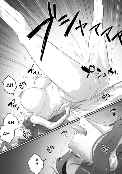 Page 130 of Naosan to Sex Suru | Nao Has Sex with His Aunt