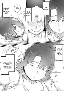 Page 18 of Naosan to Sex Suru | Nao Has Sex with His Aunt