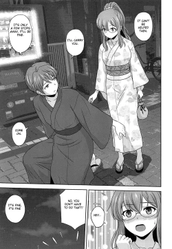 Page 4 of Seishun Blonde Tangram