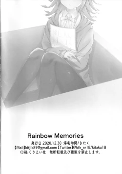 Page 29 of Rainbow Memories