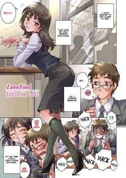 Page 4 of Love Fool Ch. 0-4