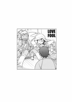 Page 74 of Love Fool Ch. 0-4