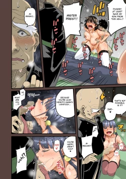 Page 185 of Zenin Shikkaku277