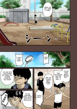 Page 18 of Zenin Shikkaku277