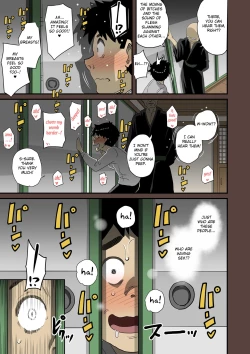 Page 84 of Zenin Shikkaku277