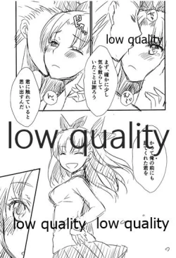 Page 10 of Look at me