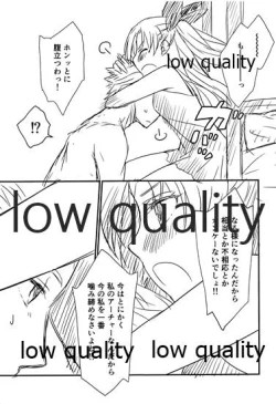 Page 12 of Look at me