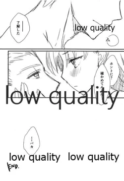 Page 13 of Look at me