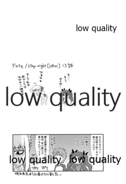 Page 18 of Look at me