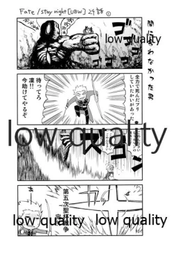 Page 22 of Look at me