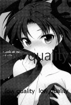 Page 2 of Look at me