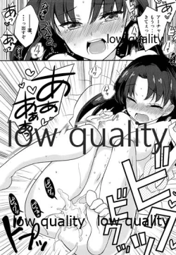 Page 10 of Just an ordinary day