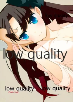 Page 1 of Just an ordinary day