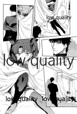 Page 11 of GOOD NIGHT MY DEAR