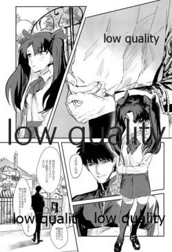 Page 4 of GOOD NIGHT MY DEAR