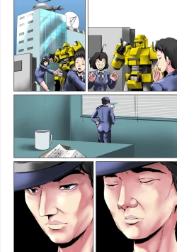 Page 81 of Tokubetsu Kikou Keisatsu no Onna