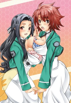 Page 2 of Mahouka Koukou no Retsujousei