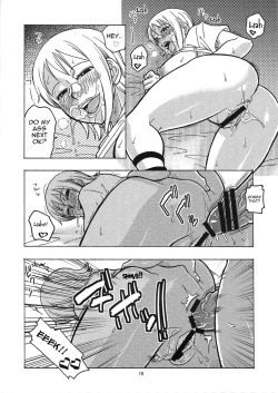 Page 19 of Nami no Ura Koukai Nisshi 4