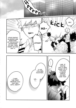 Page 13 of Kimi no Koe o Kikasete