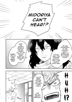 Page 19 of Kimi no Koe o Kikasete