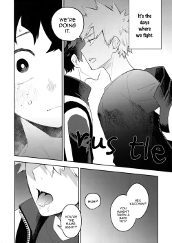 Page 5 of Kimi no Koe o Kikasete