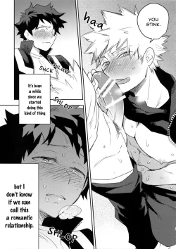 Page 6 of Kimi no Koe o Kikasete