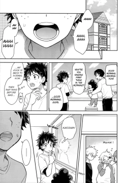 Page 12 of Kimi ni Kono On o Sasagenai. | This Sound is Not for You.