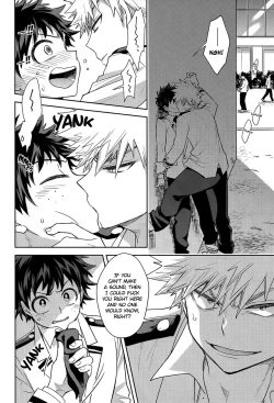 Page 15 of Kimi ni Kono On o Sasagenai. | This Sound is Not for You.