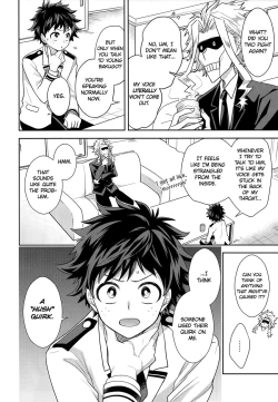 Page 17 of Kimi ni Kono On o Sasagenai. | This Sound is Not for You.