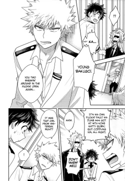 Page 21 of Kimi ni Kono On o Sasagenai. | This Sound is Not for You.