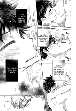 Page 32 of Kimi ni Kono On o Sasagenai. | This Sound is Not for You.