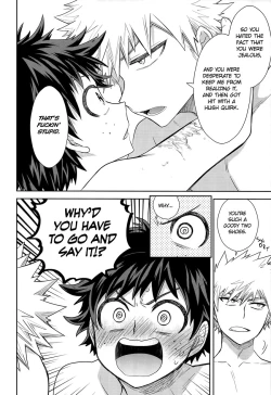 Page 33 of Kimi ni Kono On o Sasagenai. | This Sound is Not for You.