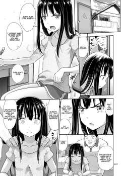 Page 2 of Emi-chan 2