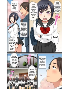 Page 9 of Sekuhara OK Gakuen| Sexual Harassment is OK CampusCh. 1