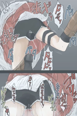 Page 1 of Jiru No Fousu Esukepu