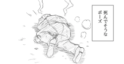 Page 20 of Jiru No Rasuto Esukepu