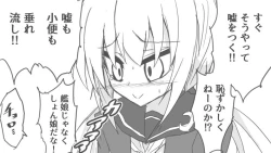 Page 10 of Kyoufu! Toire Kara Tekubi Ga? Akagamiaogami!