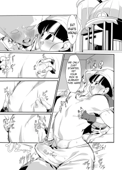 Page 4 of Watashi ga Panpan Shite Ageru