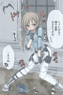 Page 4 of Sennyuu! Supensaa-tei!