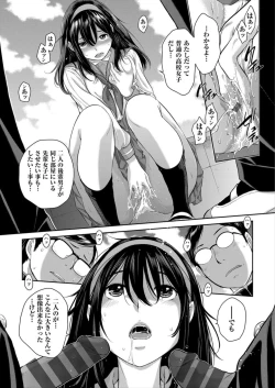 Page 127 of Seifuku Shijou Shugi