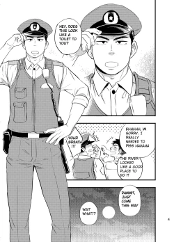 Page 5 of Natsu no Yomichi nya Ki o Tsukena