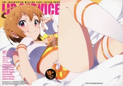 Page 1 of LIP SERVICE