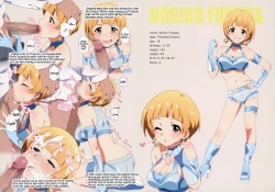 Page 9 of LIP SERVICE